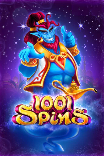 1001 Spins ига на фантики | MaxBet без риска