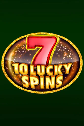 10 Lucky Spins ига на фантики | MaxBet без риска