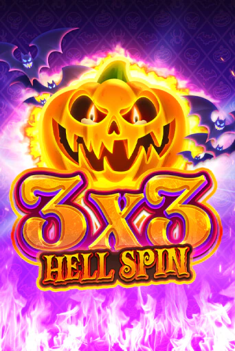 3X3 Hell Spin ига на фантики | MaxBet без риска