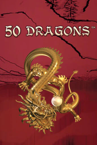 50 Dragons ига на фантики | MaxBet без риска