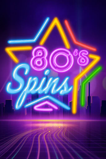 80s Spins ига на фантики | MaxBet без риска