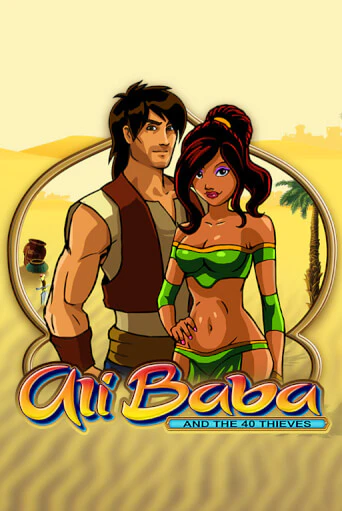 Ali Baba and the 40 Thieves ига на фантики | MaxBet без риска