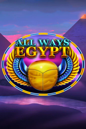 All Ways Egypt ига на фантики | MaxBet без риска