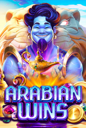 Arabian Wins ига на фантики | MaxBet без риска