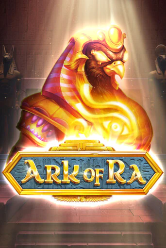Ark of Ra ига на фантики | MaxBet без риска
