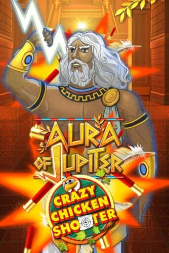 Aura of Jupiter Crazy Chicken Shooter ига на фантики | MaxBet без риска