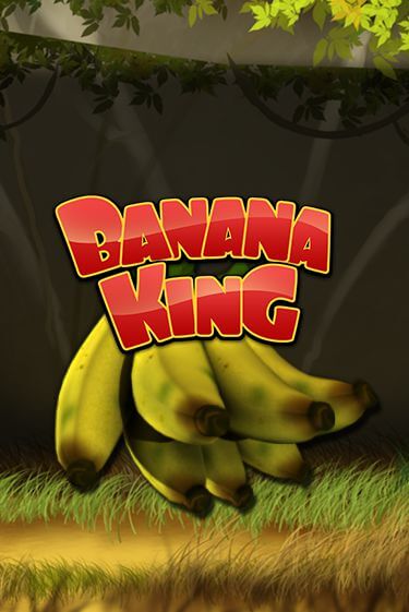 Banana King ига на фантики | MaxBet без риска