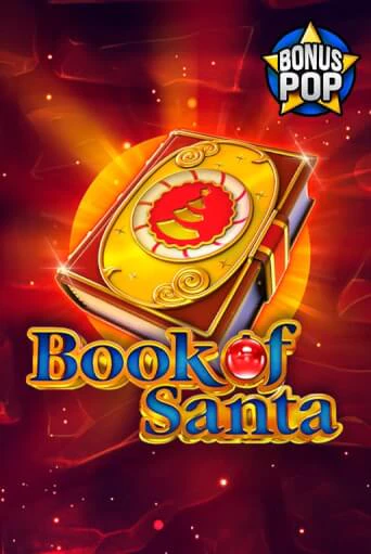 Book Of Santa ига на фантики | MaxBet без риска