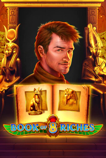 Book of 8 Riches ига на фантики | MaxBet без риска