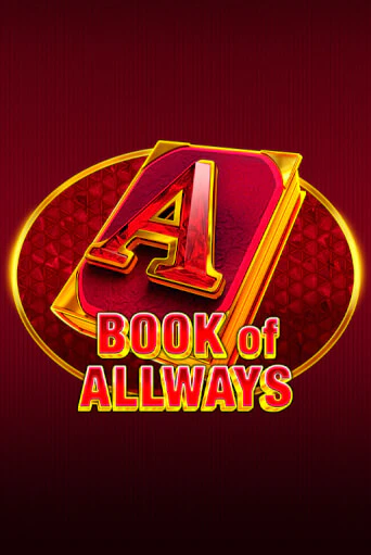 Book of All Ways ига на фантики | MaxBet без риска