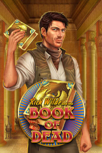 Book of Dead ига на фантики | MaxBet без риска