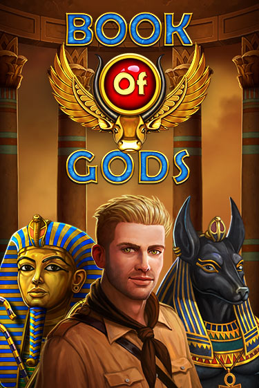 Book Of Gods ига на фантики | MaxBet без риска
