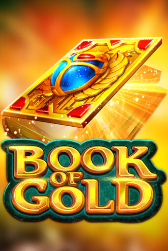 Book of Gold ига на фантики | MaxBet без риска