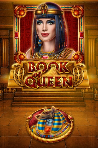Book of Queen ига на фантики | MaxBet без риска