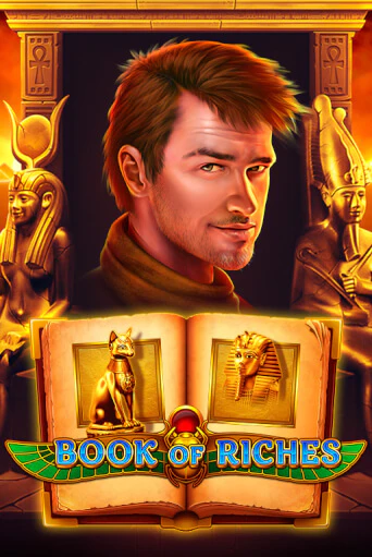 Book Of Riches ига на фантики | MaxBet без риска