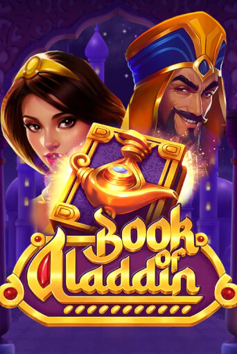 Book of Aladdin ига на фантики | MaxBet без риска