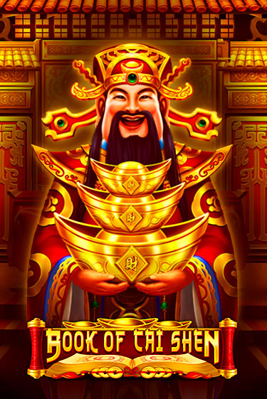 Book of Cai Shen ига на фантики | MaxBet без риска