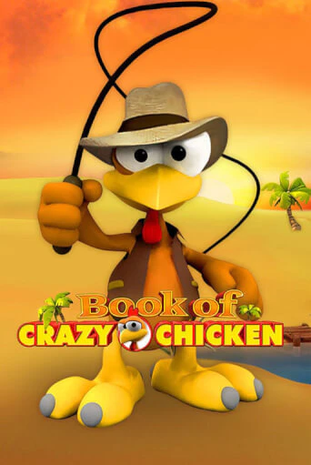 Book of Crazy Chicken ига на фантики | MaxBet без риска