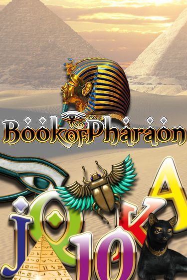 Book of Pharaon ига на фантики | MaxBet без риска