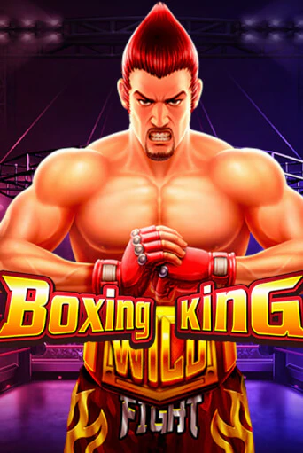 Boxing King ига на фантики | MaxBet без риска