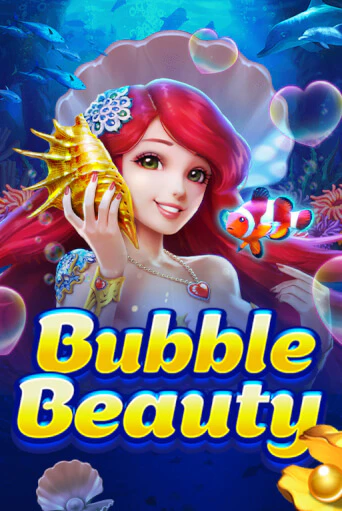 Bubble Beauty ига на фантики | MaxBet без риска