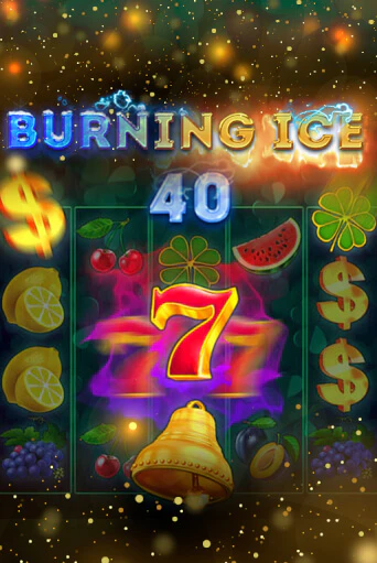 Burning Ice 40 ига на фантики | MaxBet без риска