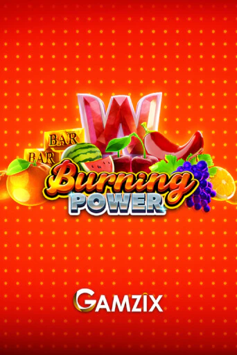 Burning Power ига на фантики | MaxBet без риска