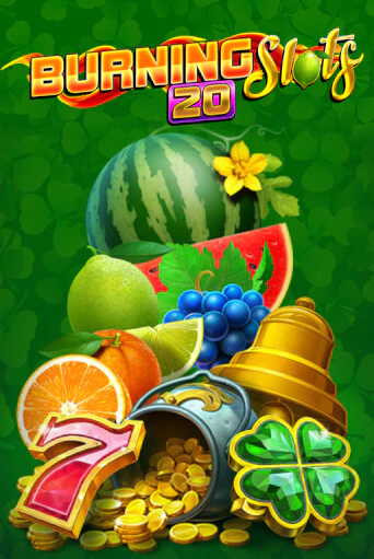Burning Slots 20 ига на фантики | MaxBet без риска