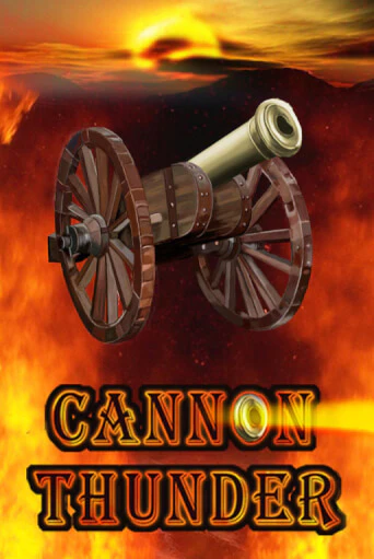 Cannon Thunder ига на фантики | MaxBet без риска
