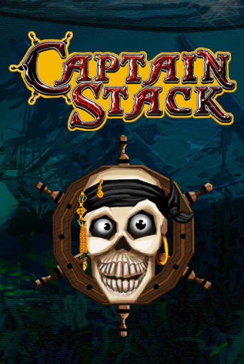 Captain Stack ига на фантики | MaxBet без риска