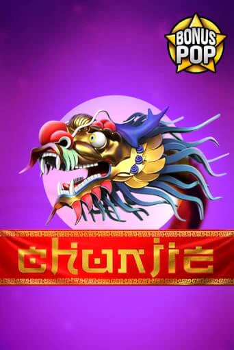 Chunjie ига на фантики | MaxBet без риска