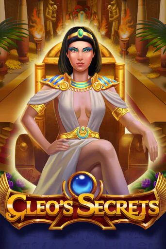 Cleos Secrets ига на фантики | MaxBet без риска