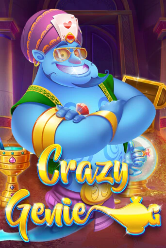 Crazy Genie ига на фантики | MaxBet без риска