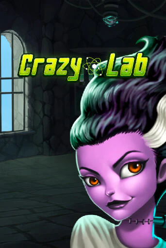 Crazy Lab ига на фантики | MaxBet без риска
