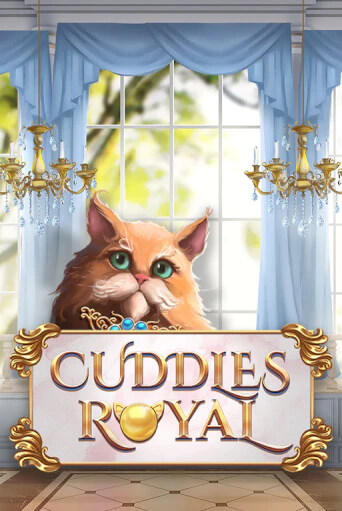 Cuddles Royal ига на фантики | MaxBet без риска