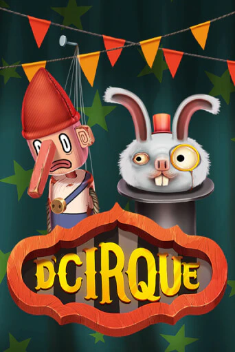 DCirque ига на фантики | MaxBet без риска