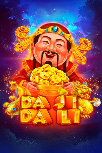 Da Ji Da Li ига на фантики | MaxBet без риска
