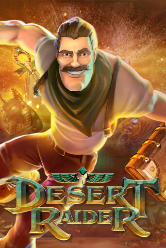 Desert Raider ига на фантики | MaxBet без риска