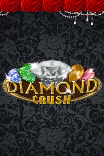 Diamond Crush ига на фантики | MaxBet без риска