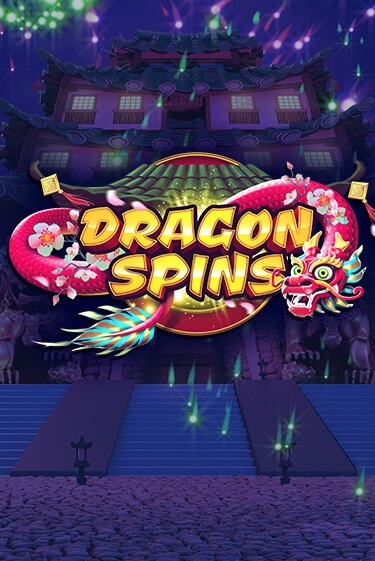 Dragon Spins ига на фантики | MaxBet без риска