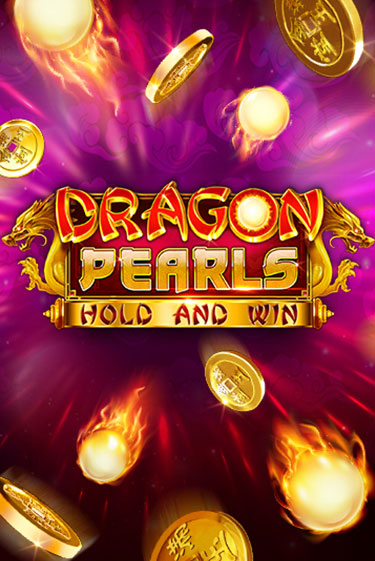 Dragon Pearls ига на фантики | MaxBet без риска
