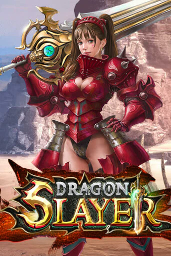 Dragon Slayer ига на фантики | MaxBet без риска