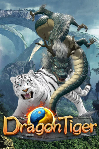 Dragon & Tiger ига на фантики | MaxBet без риска