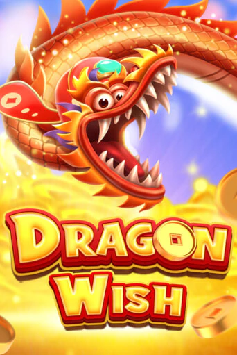 Dragon Wish ига на фантики | MaxBet без риска