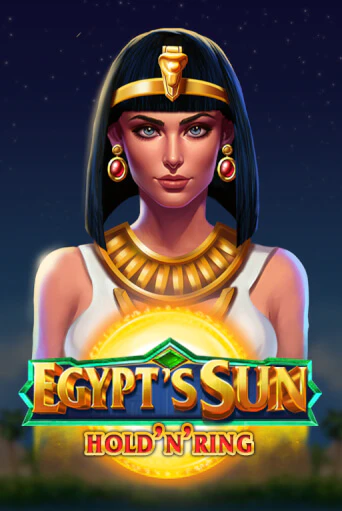 Egypt's Sun ига на фантики | MaxBet без риска
