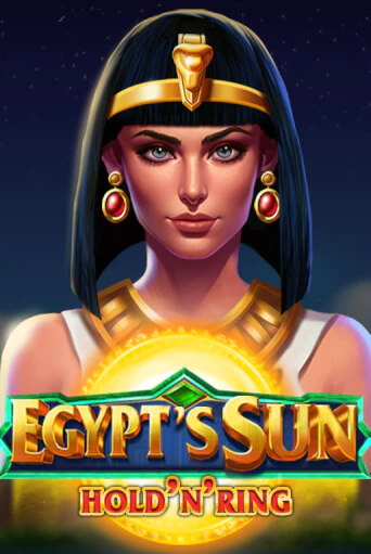 Egypt's Sun Deluxe ига на фантики | MaxBet без риска