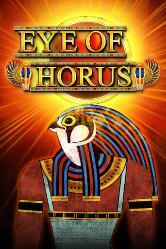 Eye of Horus ига на фантики | MaxBet без риска