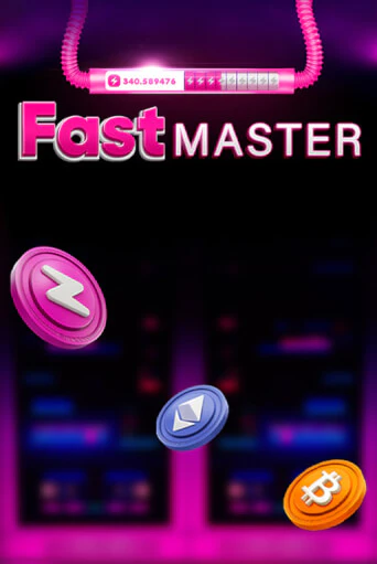 Fast Master ига на фантики | MaxBet без риска