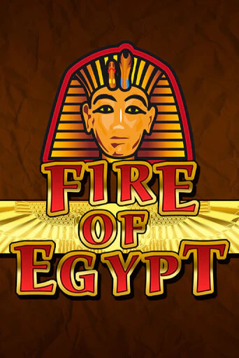 Fire of Egypt ига на фантики | MaxBet без риска