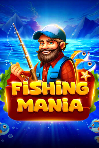 Fishing Mania ига на фантики | MaxBet без риска